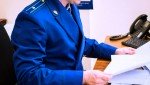 В Нижней Туре прокуратура направила в суд уголовное дело  о незаконной игорной деятельности